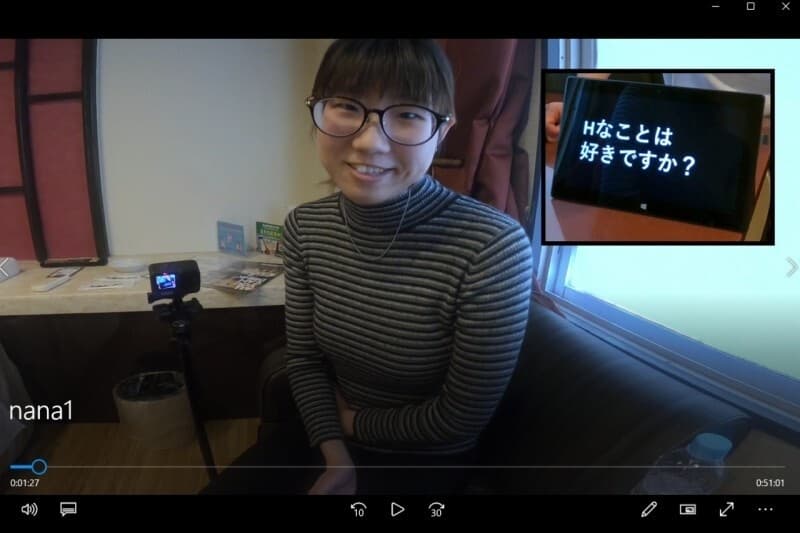 FC2-PPV-4809883 "I Haven't Told My Boyfriend of 5 Years..." Nana’s First NTR Temptation