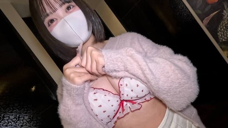 FC2-PPV-4813294 Black Hair Bob G-Cup Seduction & Passion