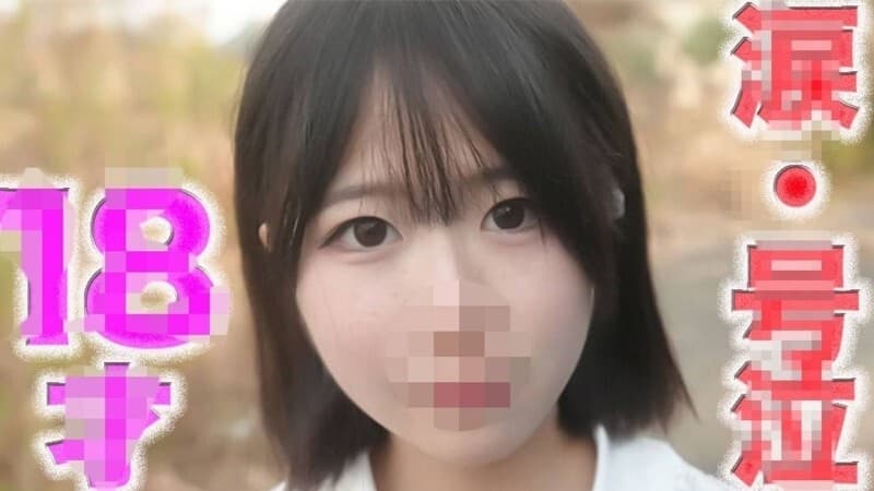 FC2-PPV-4816851 Fresh & Pure First Hostess Shoot, Full Face Reveal