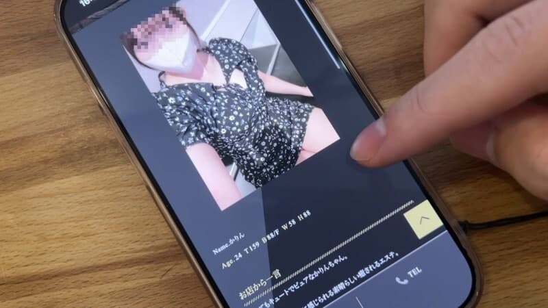 FC2-PPV-4821221 [Penis Exposure] Men's Beauty Treatment in Micro Bikini