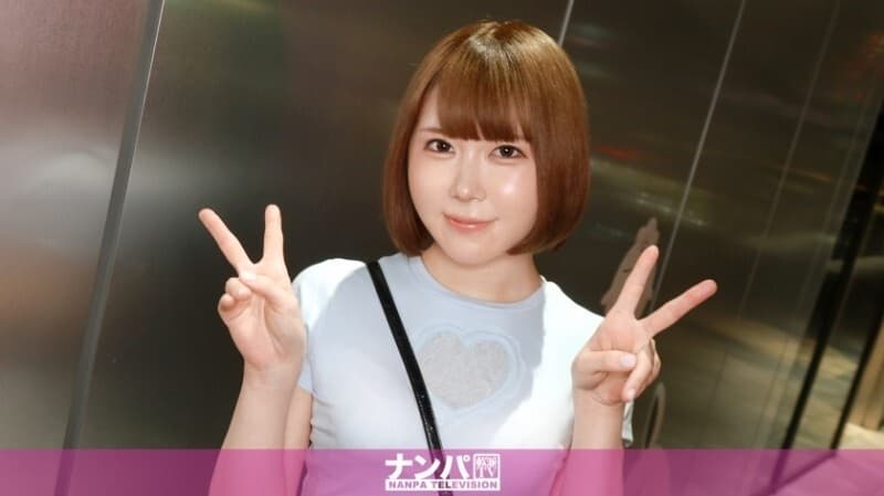 GANA-3308 Pervert Alert! Lively Anime-Voiced Girl’s First Intense Shoot