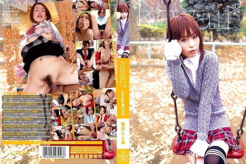 KAWD-026 kawaii* moe★03 Shinohara Moe★