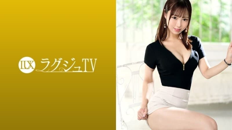 LUXU-1869 The CEO's Daughter Unleashed: Receptionist's Secret Desires